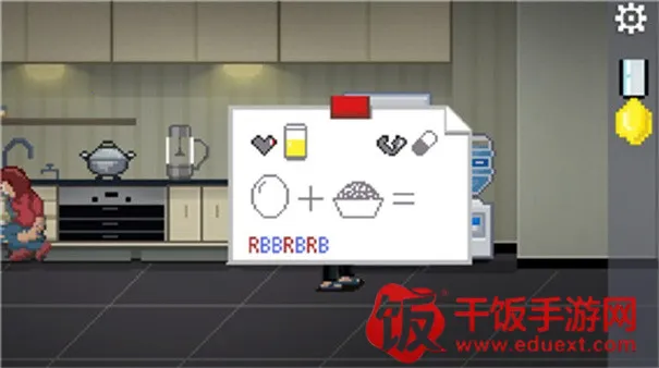 ������Իؼ���һ��