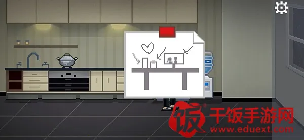 ������Իؼ���һ��