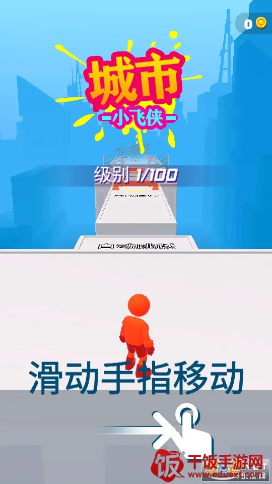 ����С����