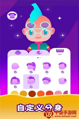 ��������ģ��