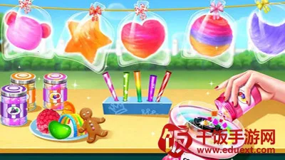 史莱姆糖果工厂 史莱姆糖果工厂