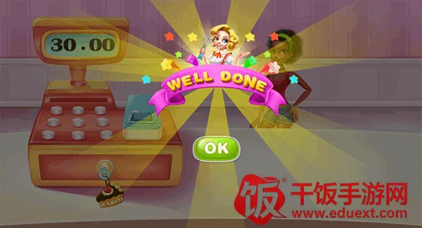 史莱姆糖果工厂 史莱姆糖果工厂