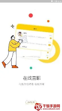 ������Ƹ