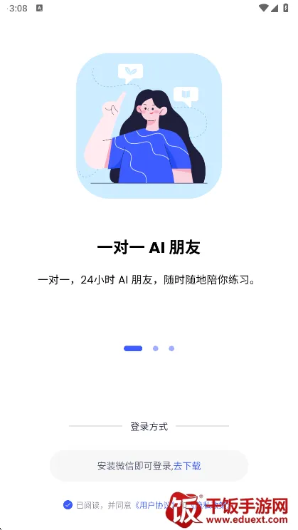 �ǿ�����