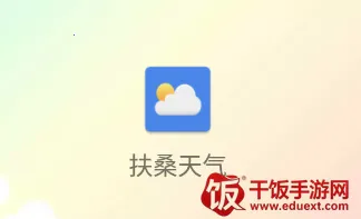 ��ɣ����