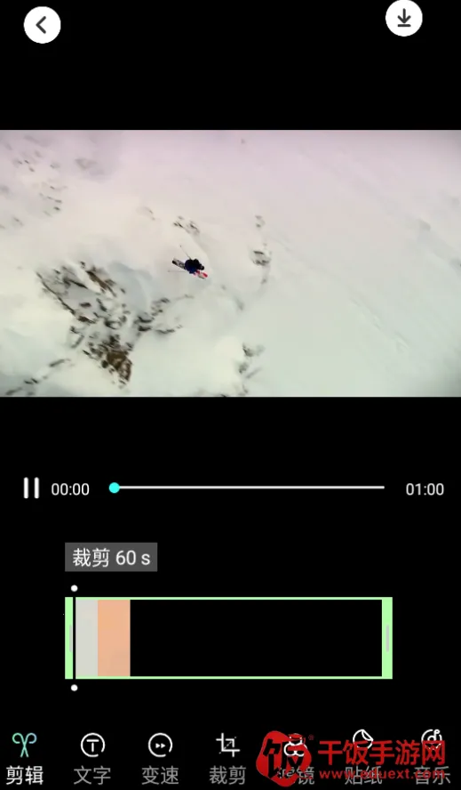 �鵥��Ƶ����2026���ذ�װ