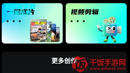 �鵥��Ƶ����2026���ذ�װ