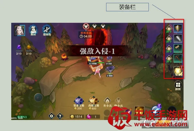 ����Ӣ�������ֻ���