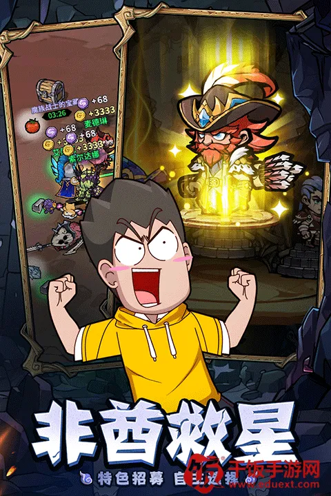 Ӷ��С�������ֻ���