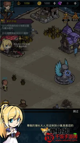 Ӷ��С�������ֻ���