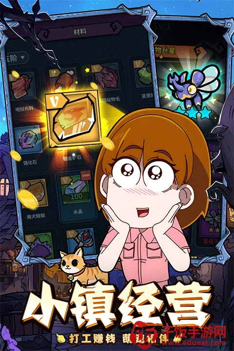 Ӷ��С�������ֻ���