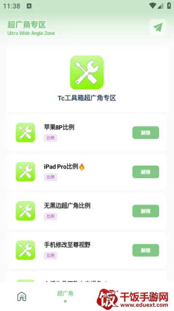 Tc������