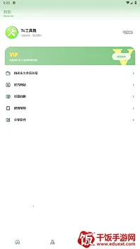 Tc������