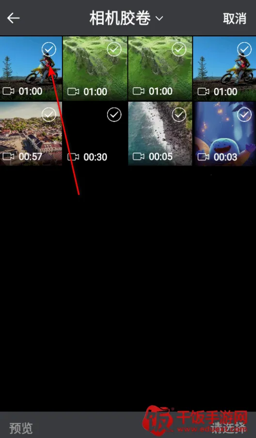 ҹ����Ƶ������2026���°汾