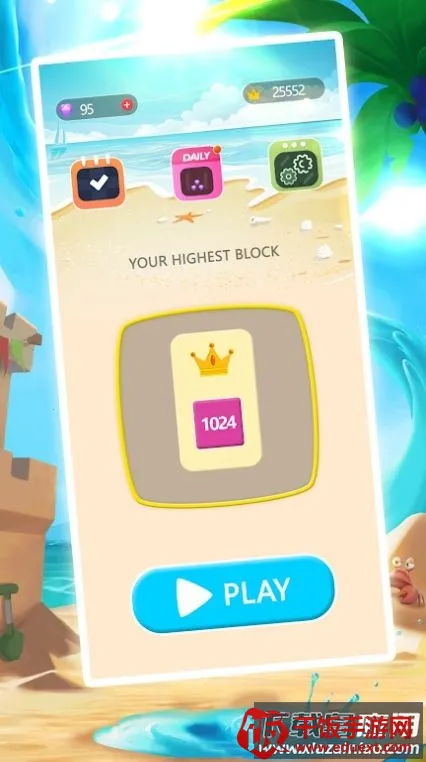 ���Ͽ�2048�����ֻ���