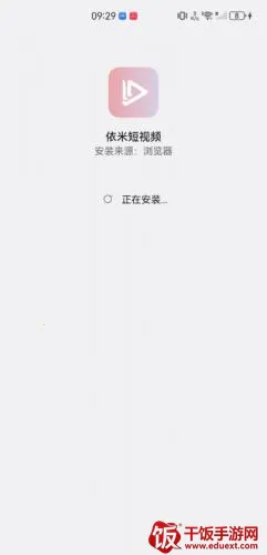 ���׶���Ƶ