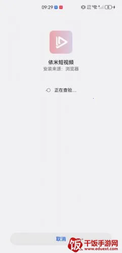 ���׶���Ƶ