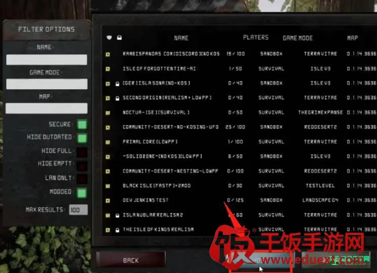 恐龙岛生存进化 恐龙岛生存进化