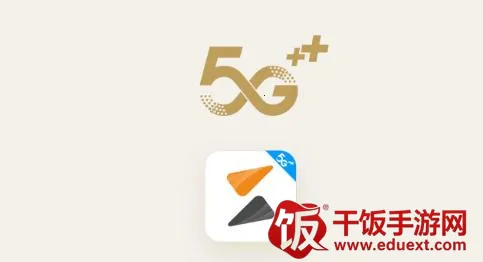 咪咕善跑 咪咕善跑