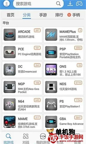 С��ģ�������Ӷ�