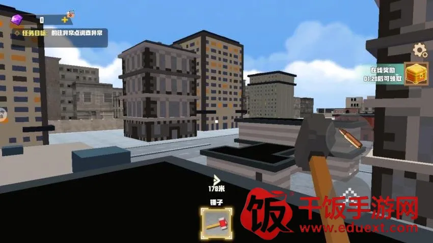 像素方块模拟 像素方块模拟