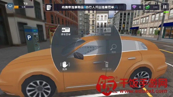 ����ģ����Ѳ��