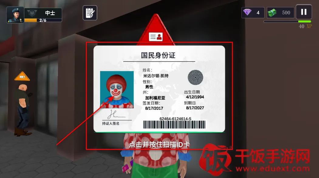 ����ģ����Ѳ��