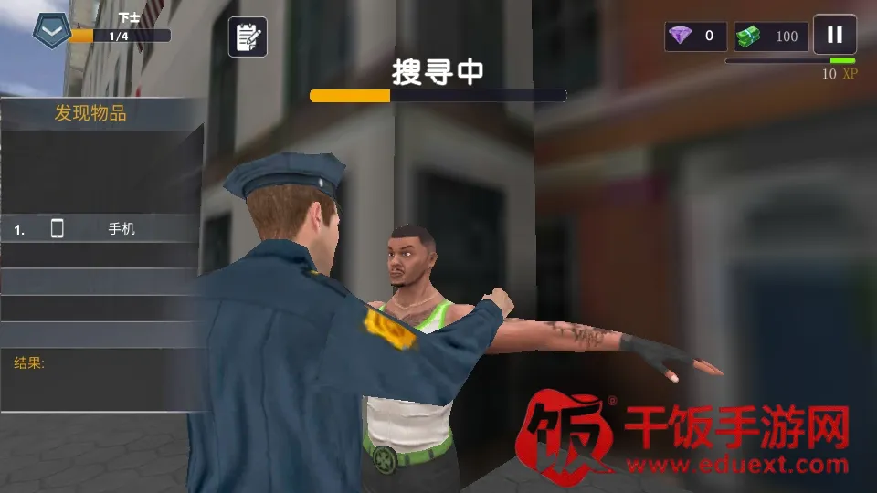 ����ģ����Ѳ��