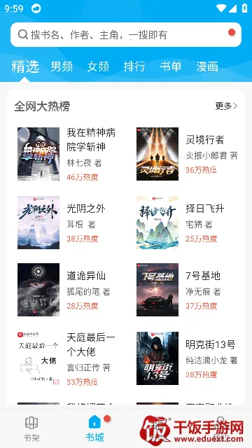 �����Ķ�