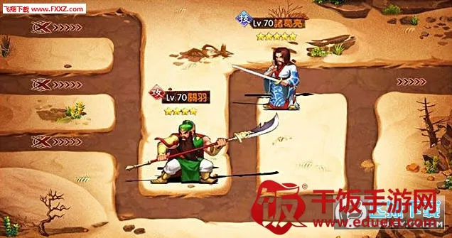 奔跑吧吕布2026官方最新版本 奔跑吧吕布2026官方最新版本