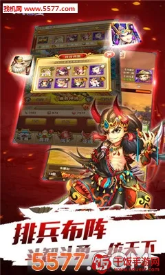 奔跑吧吕布2026官方最新版本 奔跑吧吕布2026官方最新版本