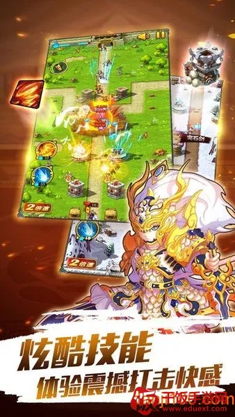 奔跑吧吕布2026官方最新版本 奔跑吧吕布2026官方最新版本