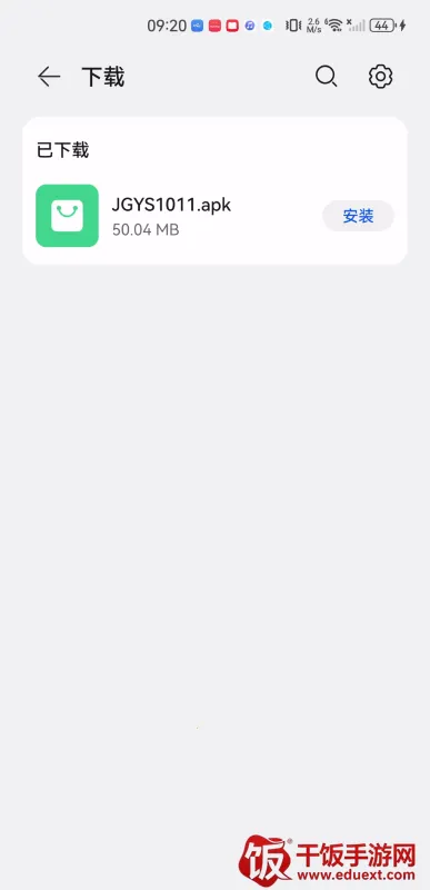 ���Ӱ��2026���ذ�װ