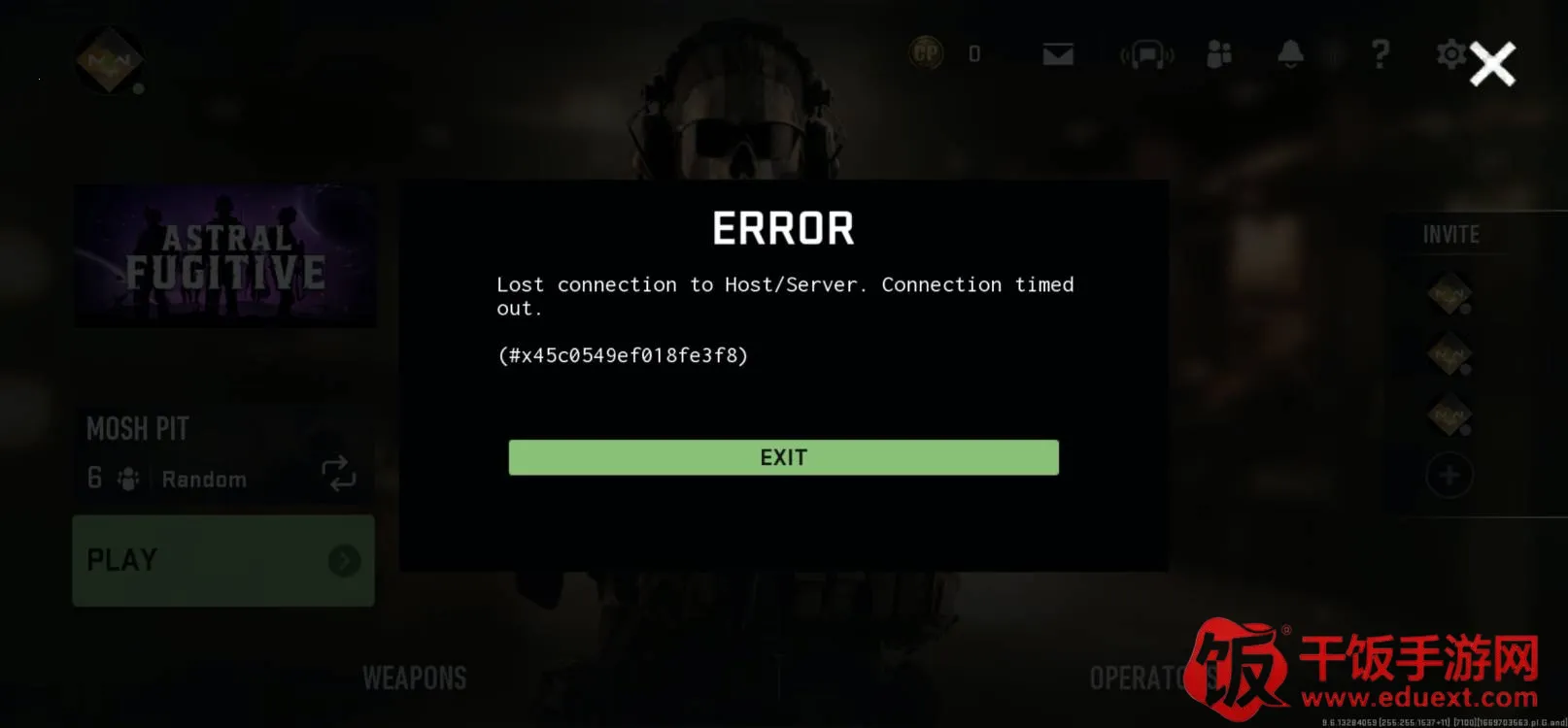 ʹ���ٻ�ս���Ĵ�����2026�ٷ�����