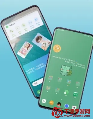 神奇小部件最新手机版 神奇小部件最新手机版