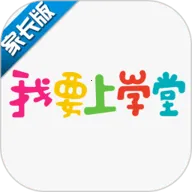 ��Ҫ��ѧ�üҳ�2026�ٷ�����