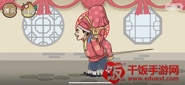 西游梗传 西游梗传