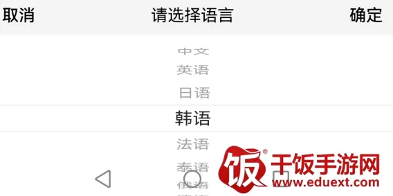 С���ַ��밲׿���ֻ���