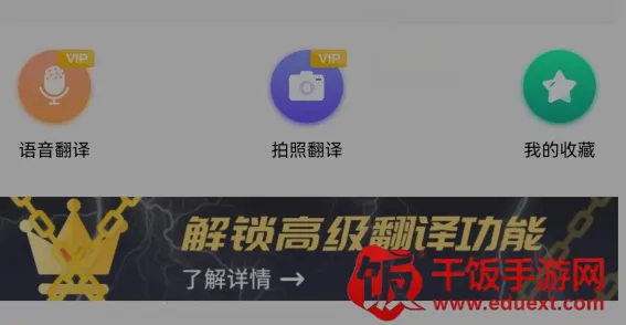 С���ַ��밲׿���ֻ���