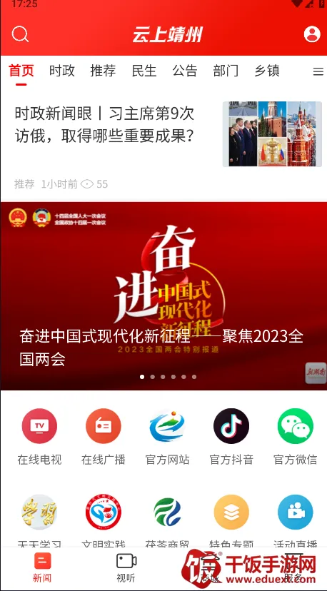 ���Ͼ���