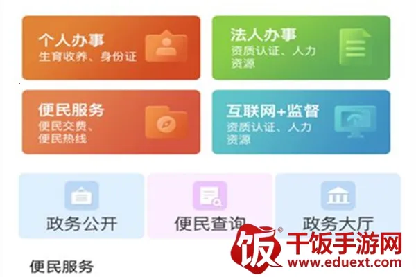 ���Ͼ���