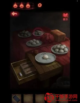 ֽ����2�����2026�ٷ�����