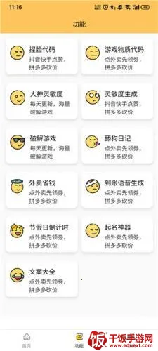 yq811cn画质怪兽 yq811cn画质怪兽