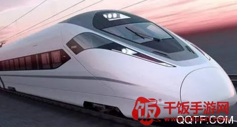 高旅纵横 高旅纵横