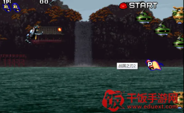 战国之刃安卓版手机版 战国之刃安卓版手机版