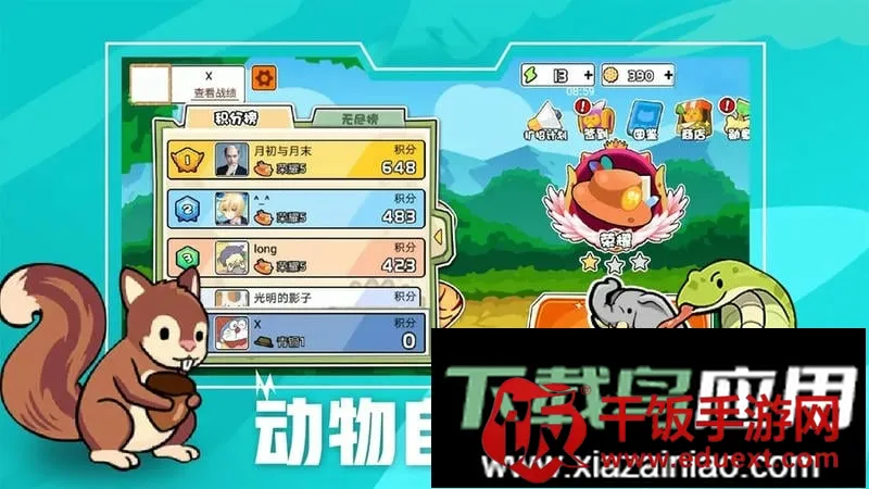 ��������ս��