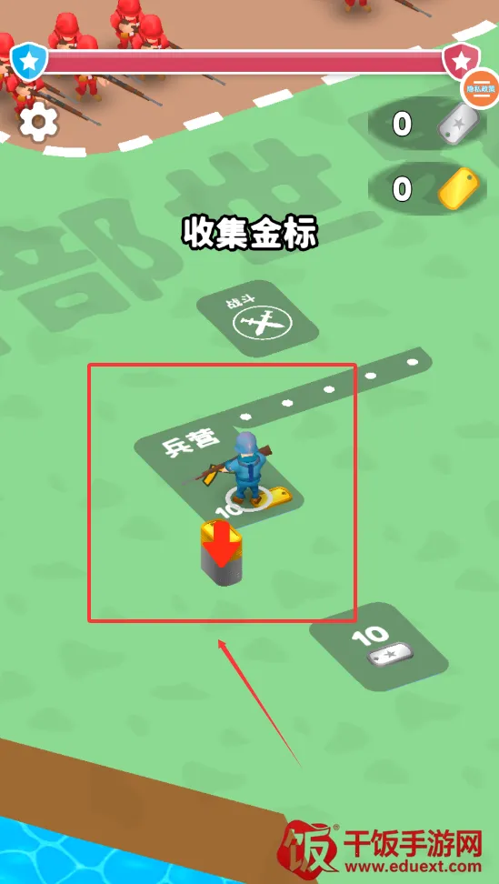 ��������ս��