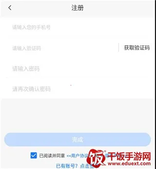 ���ҳ�˾��