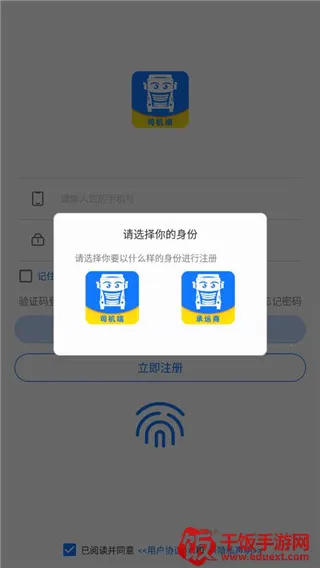 ���ҳ�˾��