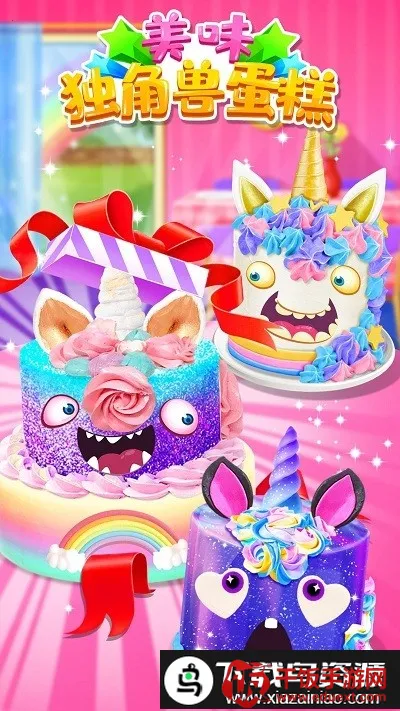 ��ζ�����޵���